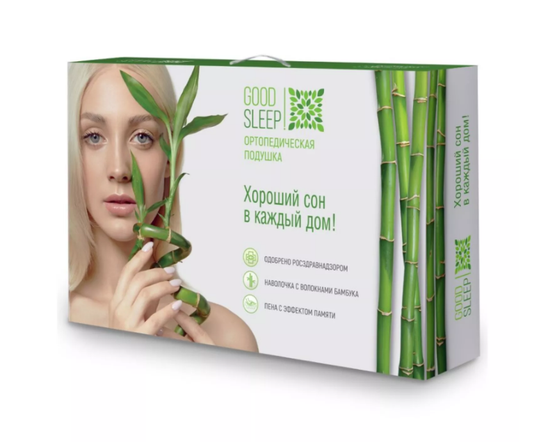 Подушка GOODSLEEP! Easy ПВП204 с эффектом памяти купить в OrtoMir24