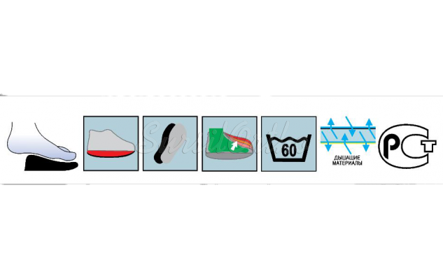 Послеоперационная обувь 09-110 Sursil-Ortho Барука