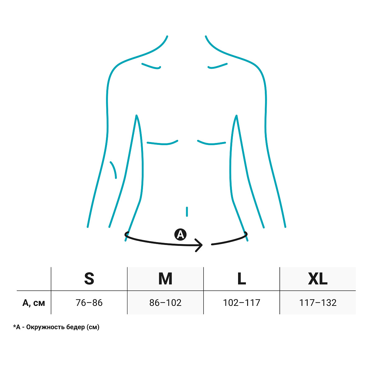 Ортопедический корсет OBS-100 Orlett, умеренная фиксация купить в OrtoMir24