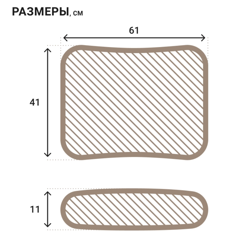 Эксклюзивная лечебно-профилактическая подушка Darly П501 LUBUA, Молочный купить в OrtoMir24