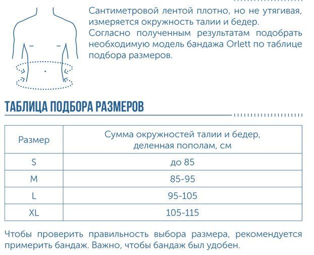 INTO16-HB-484-N2_Preview-3.jpg INTO16-HB-484-N2_Preview-3.jpg